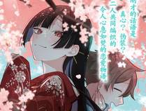 百炼成神封面